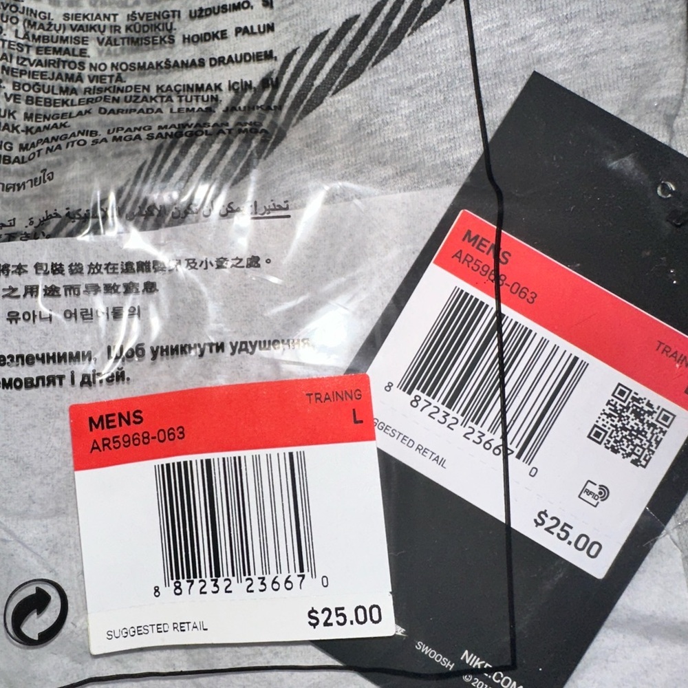 Nike Shirt The Nike Tee Standard Fit Gray Swoosh Front - Size SM MED LG XL - NEW - Picture 9 of 9